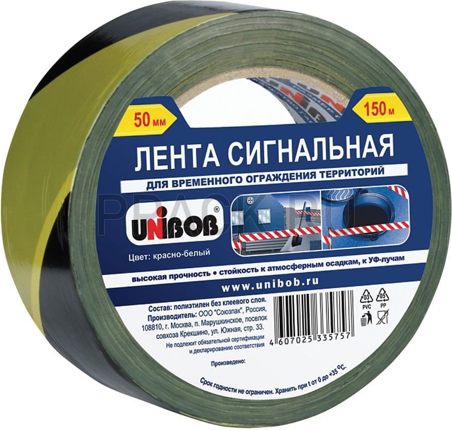 Лента сигнальная UNIBOB 50ММ*150м, черно-жёлтая 